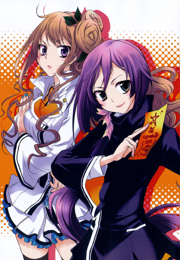 img Tokyo Ravens 4